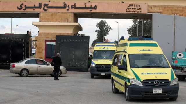وصول 14 مصابا من قطاع غزة إلى معبر رفح للعلاج في مصر