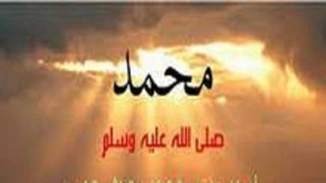 أزهري يوضح ثقافة الاعتذار في حياة الرسول (فيديو)