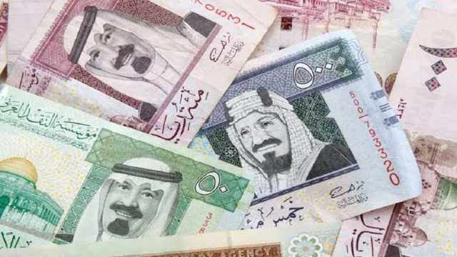 سعر الريال السعودي اليوم السبت 16-11-2024 في البنوك