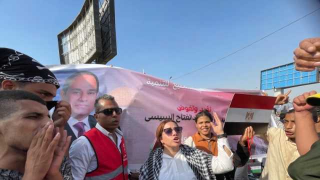 «هي تستطيع»: ميادين مصر أمتلأت اليوم لدعم الرئيس في موقفه من القضية الفلسطينية
