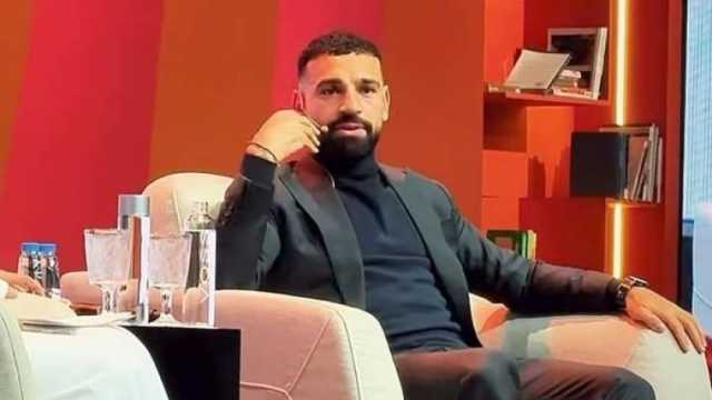 من «اللامبالاة» إلى «الملك الذهبي».. كتب غيرت تفكير محمد صلاح