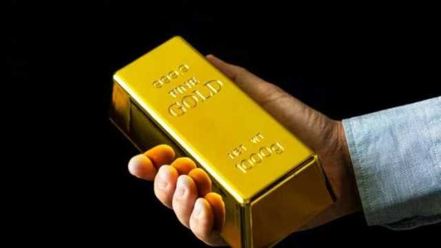 تراجع أسعار سبائك الذهب في مصر.. تعرف على التفاصيل