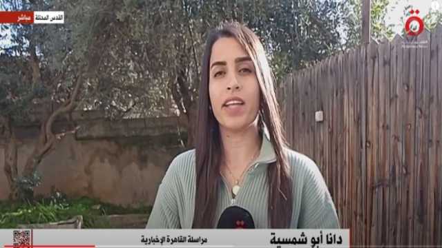 مراسلة «القاهرة الإخبارية» تكشف تفاصيل سماع دوي انفجارات في «طبريا»