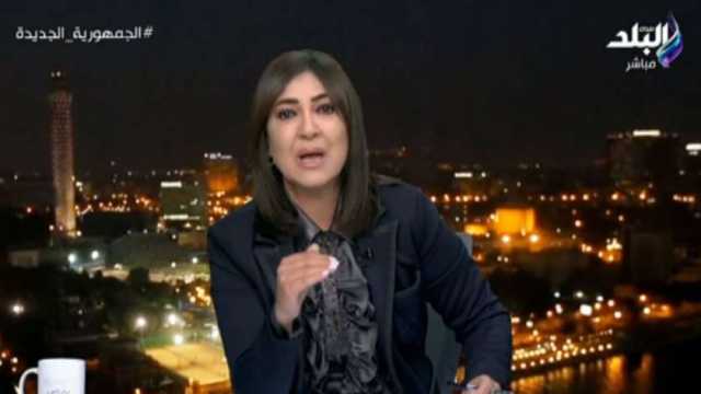 عزة مصطفى تشيد بـ«القاهرة الإخبارية»: صوت إعلامي قوي لمصر