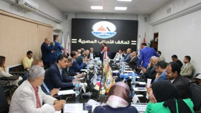 «الأحزاب المصرية» يشيد بأداء «إكسترا نيوز» في تغطية أعمال «حكاية وطن»