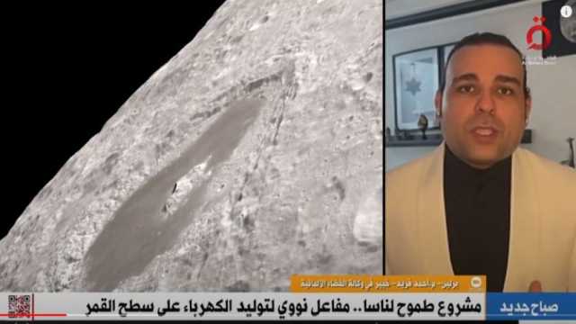 نجاة مسؤول بارز في حزب الله من استهداف إسرائيلي.. «القاهرة الإخبارية» تكشف التفاصيل