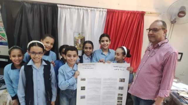 تصميم لوحات لشرح أهداف المشروعات القومية داخل مدارس المنيا