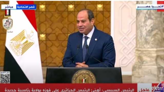 الرئيس السيسي: إجماع عربي على أهمية وقف إطلاق النار في غزة وإدخال المساعدات