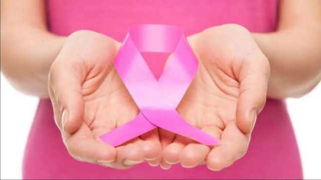 «الصحة»: الكشف والعلاج في مبادرة الاكتشاف المبكر لسرطان الثدي مجاني