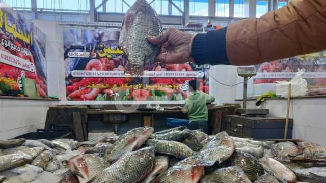 أسعار السمك في سوق المنيب اليوم الأربعاء 13-3-2024