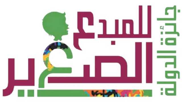 «مصر مكتوبة لابني».. مواهب تصنع المستقبل