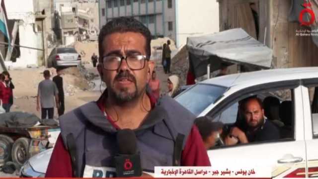 «القاهرة الإخبارية»: أنباء عن عشرات الشهداء والمصابين في استهداف منزل بشرق غزة