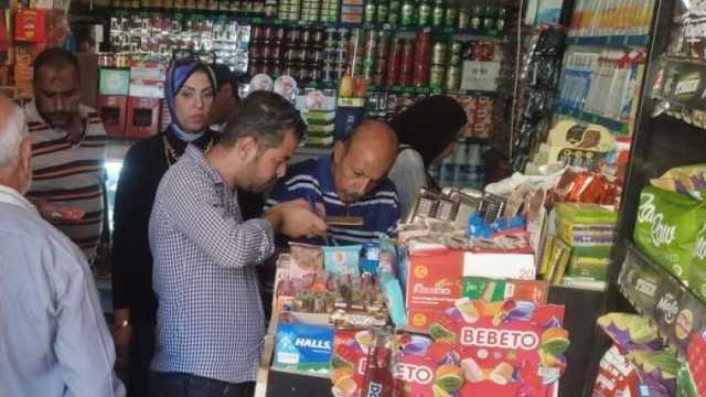 ضبط 17 طن ملح وفواكه فاسدة غير صالح للاستهلاك الآدمي بالبحيرة