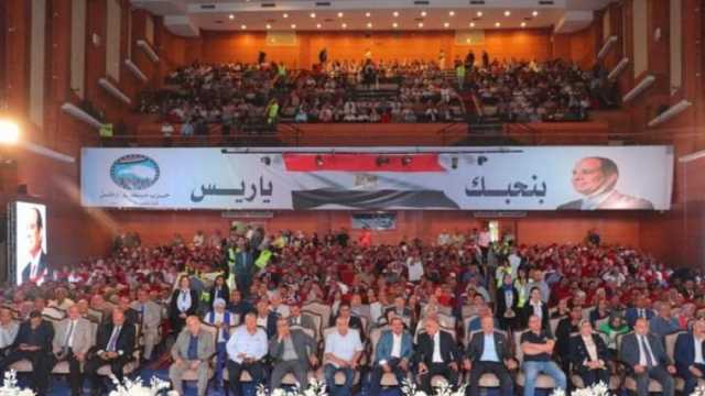 «مستقبل وطن» ينظم اجتماعات في كل المحافظات لدعم المرشح الرئاسي عبد الفتاح السيسي