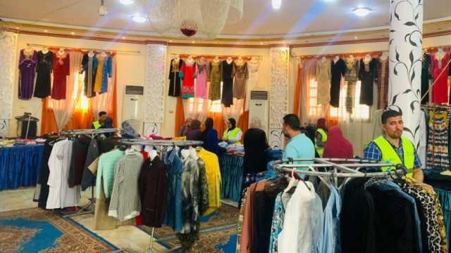 تنظيم معرض ملابس مجاني لدعم 250 أسرة من الأولى بالرعاية في الدقهلية