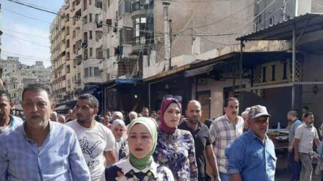 حملة مكبرة بحي الجمرك بالإسكندرية لمراقبة الأسواق والتفتيش على الصيدليات