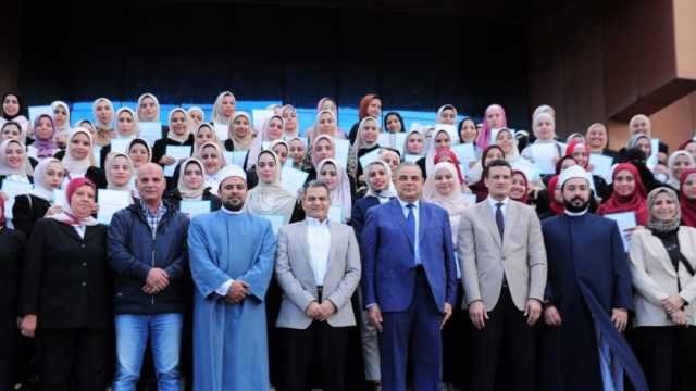 جامعة كفر الشيخ ومركز الأزهر للفتوى ينظمان دورة تأهيل المقبلين على الزواج