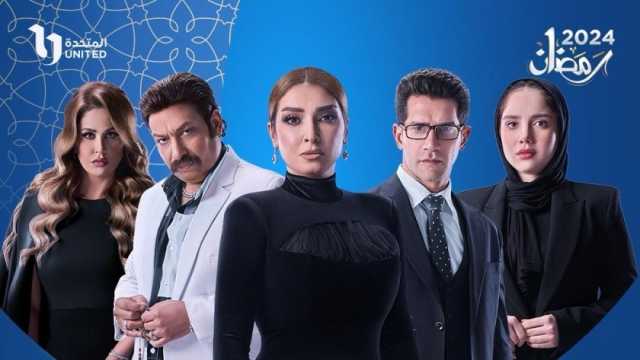 ملخص الحلقة 1 من مسلسل سر إلهي.. روجينا تواجه صدمات مدوية وابنها يحاول قتلها