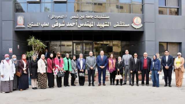 جامعة عين شمس توقع بروتوكول تعاون مع «الرعاية الصحية» لمنح دبلوم مهني
