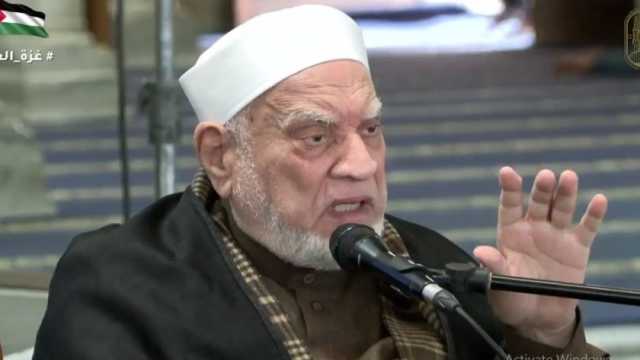 أحمد عمر هاشم: تأسيس الجامع الأزهر يوم مهم في ذاكرة التاريخ