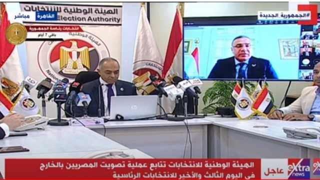 سفير مصر بالجزائر: توافد كبير للمصريين بالخارج للتصويت في الانتخابات