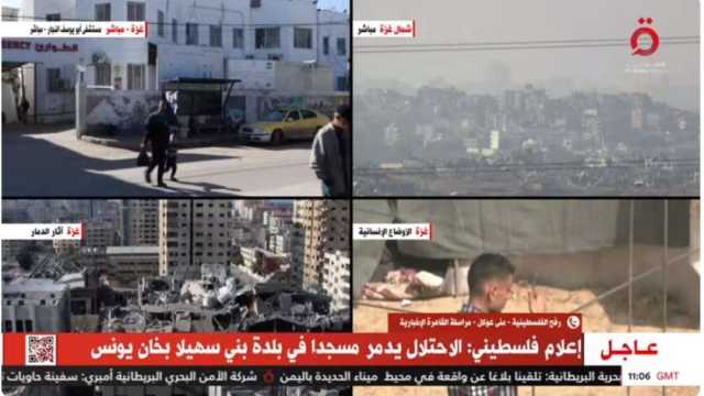 إعلام فلسطيني: الاحتلال الإسرائيلي يدمر مسجدا في بلدة بني سهيلا بخان يونس