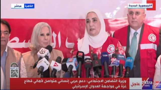 وزيرة التضامن تشكر متطوعي الهلال الأحمر: جنود بواسل لدعم الأشقاء في فلسطين