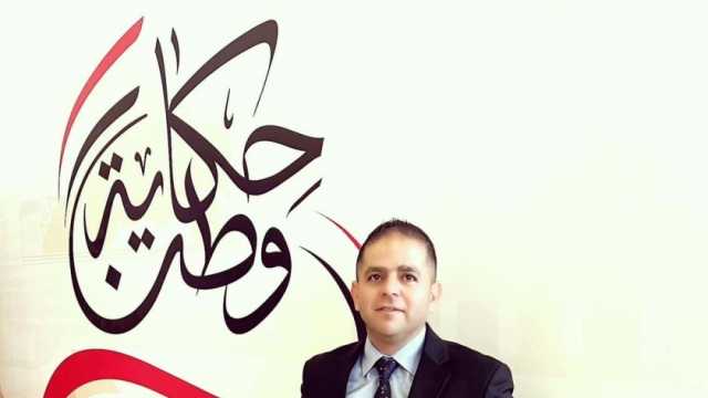 قيادي بـ«مستقبل وطن»: قمة القاهرة للسلام «خارطة واضحة» لإنهاء معاناة الفلسطينيين
