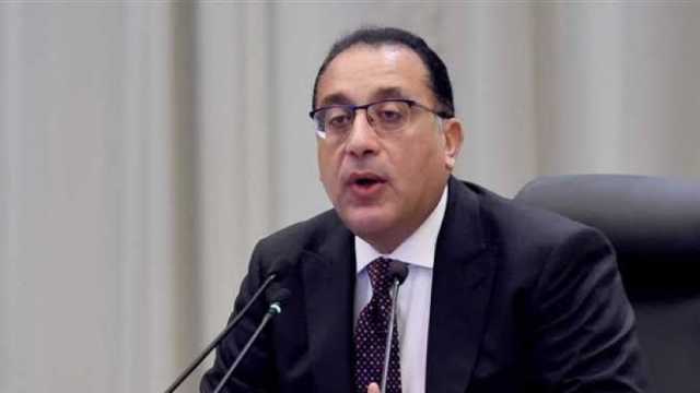 مصر تسرّع خطواتها لإنتاج الهيدروجين الأخضر.. حوافز كبيرة وجذب 27 مذكرة تفاهم