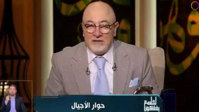 خالد الجندي: لا ضرر في تقاضي أجر على قراءة القرآن