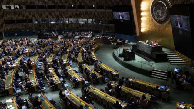الأمم المتحدة تستأنف دورتها الاستثنائية الطارئة حول غزة بناء على طلب مصر
