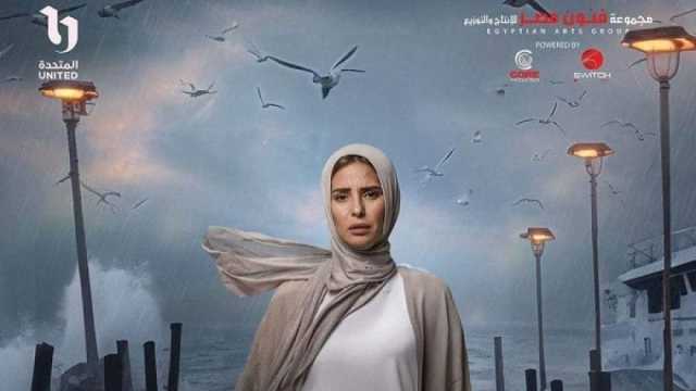 موعد عرض الحلقة 20 من مسلسل برغم القانون بطولة إيمان العاصي