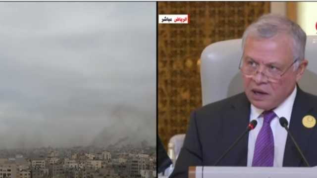 ملك الأردن: يجب إيقاف الجرائم البشعة ضد أهل غزة قبل حدوث صدام بالمنطقة والعالم
