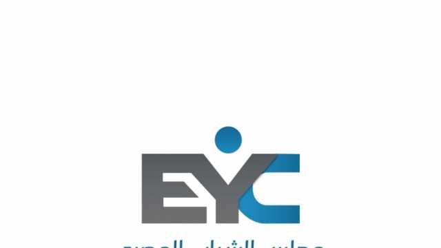«الشباب المصري» يثمن تصديق الرئيس على قانون التحالف الوطني: يدعم التنمية