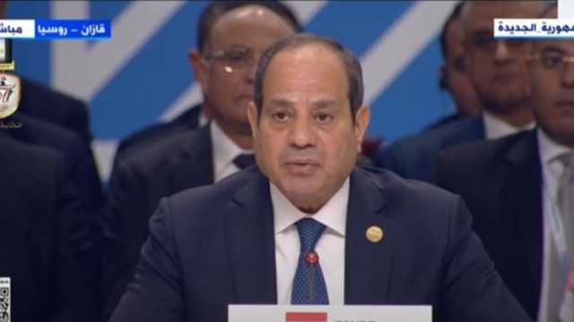 الرئيس السيسي: مصر تؤمن بأهمية تعزيز النظام الدولي متعدد الأطراف