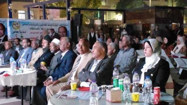 مؤتمر عمالي حاشد بأسوان لدعم المرشح الرئاسي عبد الفتاح السيسي لولاية جديدة