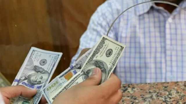 سعر الدولار اليوم الجمعة 13-9-2024 في البنوك المصرية