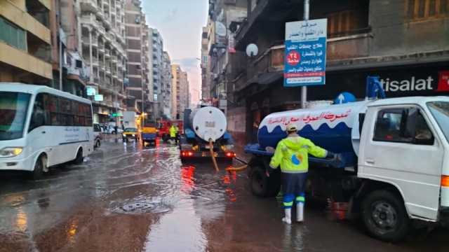 أمطار ورياح وشبورة.. «الأرصاد» تحذر من طقس الثلاثاء بـ9 محافظات