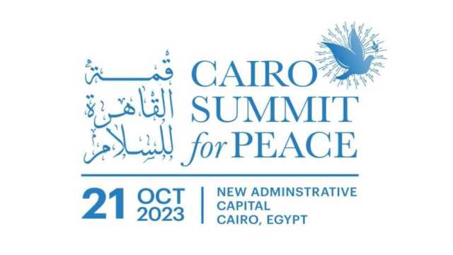 الرئيس السيسي يفتتح أعمال قمة القاهرة للسلام 2023