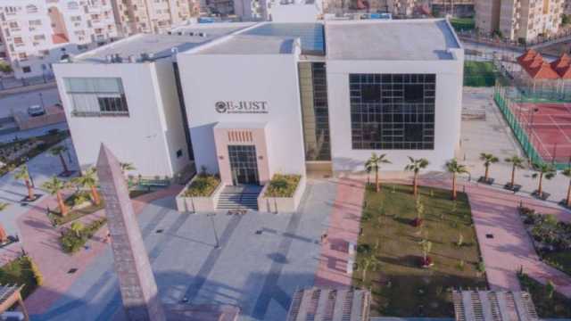 وظائف خالية في الجامعة اليابانية بالإسكندرية.. اعرف التخصصات المطلوبة