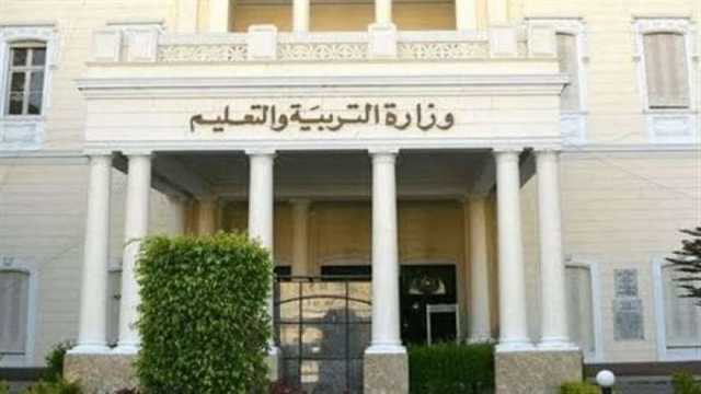 «التعليم» تتيح التسجيل على منصة الطلبة المصريين في الخارج مجددا
