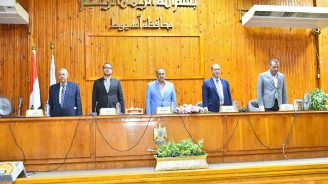 محافظ أسيوط يكرم الفائزين في المسابقات العلمية الدولية