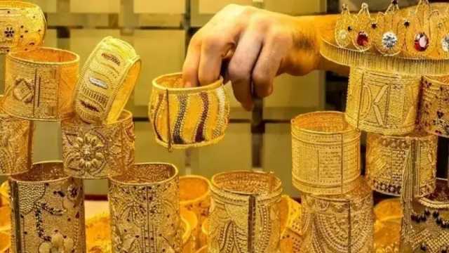 سعر الذهب اليوم الجمعة 5-1-2024 في مصر.. كم يبلغ عيار 21 الآن؟