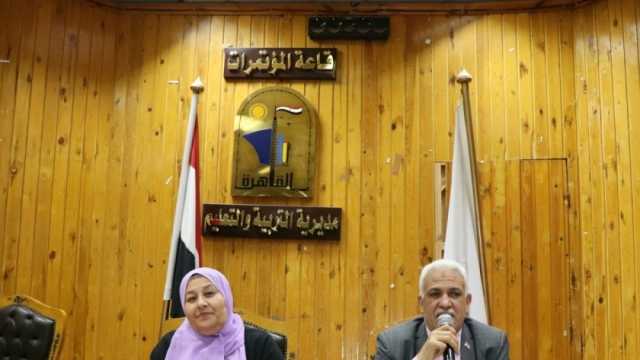 جدول امتحان الشهادة الإعدادية في محافظة القاهرة.. يبدأ 17 يناير
