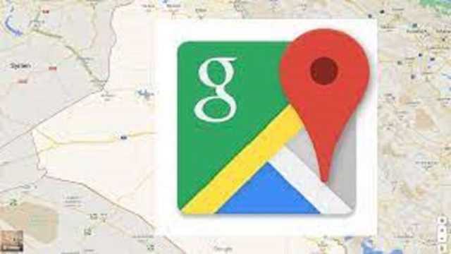 كيفية استخدام خرائط جوجل «أوف لاين» على أيفون.. خطوة بخطوة