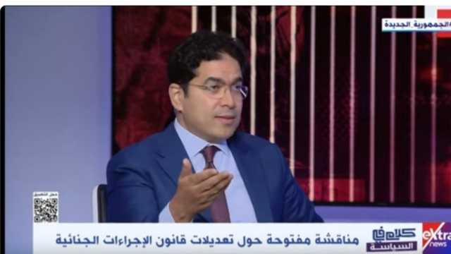 ضياء الدين داود: قانون 150 صمد رغم الانتقال من الملكية إلى الجمهورية لجودة منتجه