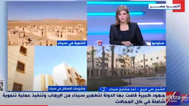 رئيس مجلس القبائل العربية: تعمير سيناء حماية للأمن القومي المصري