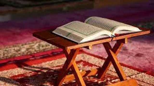 انطلاق مسابقة «تاج القرآن الكريم» في نسختها الرابعة بكفر الشيخ اليوم