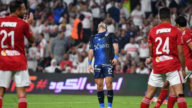 عاجل| غياب 16 نجما.. أزمة تضرب الأهلي والزمالك في نهائي السوبر