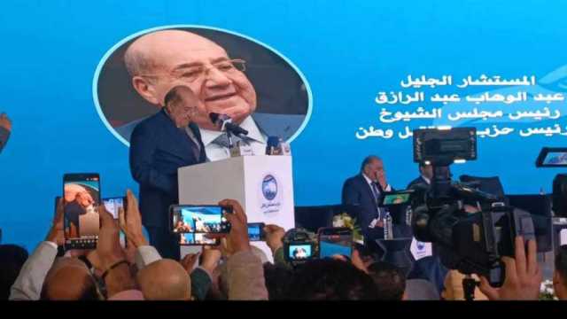 «مستقبل وطن» بالمنيا ينظم مؤتمرا حاشدا لدعم المرشح الرئاسي عبد الفتاح السيسي